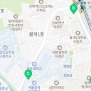 노원현대아파트경로당 이미지