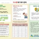 우신1호 이미지