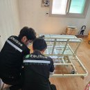 제일복지용구의료기 이미지