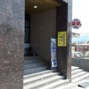 경남슈퍼국수