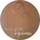 긴팩토리