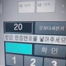 르하임스터디카페부평 이미지