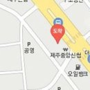 올레비뇨의학과의원 이미지