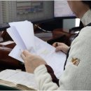 무궁화공인중개사사무소 이미지