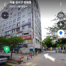 프렌즈스크린방화점