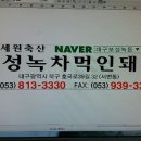 세원문구