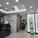 하양미르치과의원 이미지