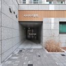 퍼스트하이 경로당 네이버블로그