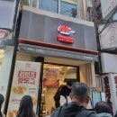 명랑핫도그 부산시청점 | 명랑핫도그 붕어빵 핫붕 &amp; 치즈핫붕 솔직후기