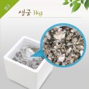 효성푸드주식회사