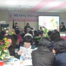 영복여자고등학교 이미지