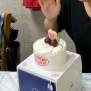 엔돌핀 선어 이미지