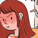 대치2-112 이미지