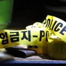 "돈 받기는 틀렸다"… 대전 전세사기 피해자 극단적 선택 이미지