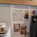 섬문어전복 | 울산 남구 달동맛집 섬문어전복 방문후기