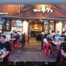 족장(중동점) 이미지