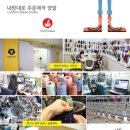 운동공간 플랩짐 이미지