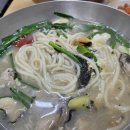 연화지 | 김천 연화지 맛집[호박해물칼국수]찐 후기/칼국수 꾼만두 맛집