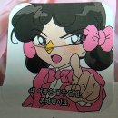 공주닭발 | 🍗 출산 전 마지막 만찬으로 딱! 동대문역 '공주닭발' 최애 국물닭발 솔직 후기! ✨