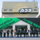 부천아트벙커B39 이미지