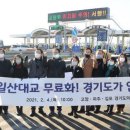 대교의원 이미지