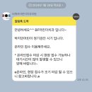 산본어린이치과의원 이미지