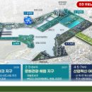 인천비치관광호텔 이미지