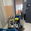 성지새말1단지아파트 | 천안 입주청소 이사청소 동남구 성지 새말 1단지 아파트 깔끔하게 청소합니다