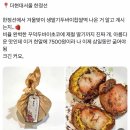 도봉로1길-10 | 겨울은 핑계고