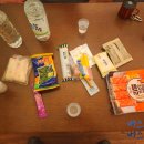 엑스포당구장 이미지