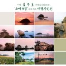 소야리 마을회관 이미지