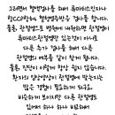 참내과의원 이미지