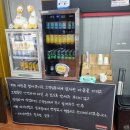 구암동199 | 대구 구암동 타이어 교체 타이어뱅크 칠곡점 후기 CCTV 작업 투명 서비스에 완전 반했다