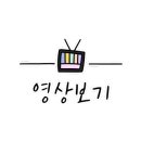 다온수산 이미지