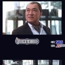 천하가발