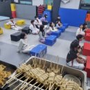 신나는떡볶이