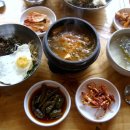 할머니집 이미지