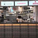 속초중앙시장해물짬뽕&홍대쌀국수