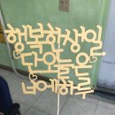예아펠트