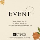 닥터모다르 수원점