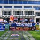 전북도청 이미지