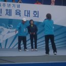 안성시종합운동장 이미지