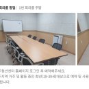구좌읍사무소 | 무료 프린트 가능한 구좌읍 청년다락 4호점 방문후기