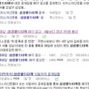 LH(2단지)웨스턴블루힐아파트경로당 | 다음주 분양단지(인천더샵부평,삼성월드타워,반포센트럴자이,트리풀시티,위례 A3-3a공공분양,고덕...