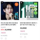 (주)순녹 이미지