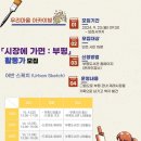 부평도서관 이미지