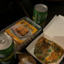 대만여행 3일차 푸항또우장(부향두장) 중정기념당 융캉제 미미크래커 마라훠궈 닝샤야시장