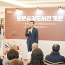 성북12 이미지