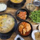 달콤공방(봄을 부르는 디저트) 이미지