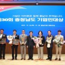 주식회사 대영기업 이미지